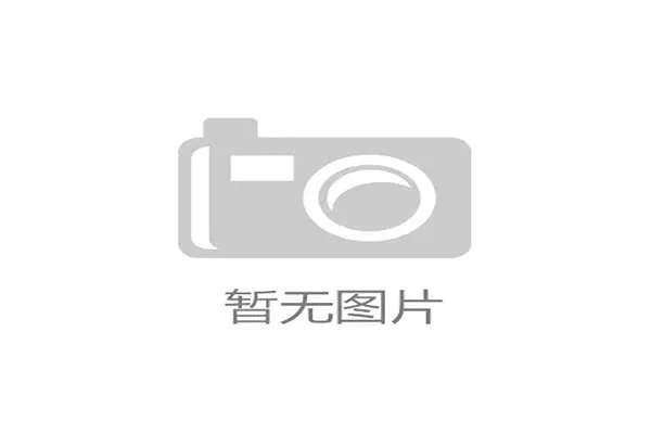 问鼎灵界,熊霸一方:问道手游熊族崛起 问鼎灵界,熊霸一方:问道手游熊族崛起