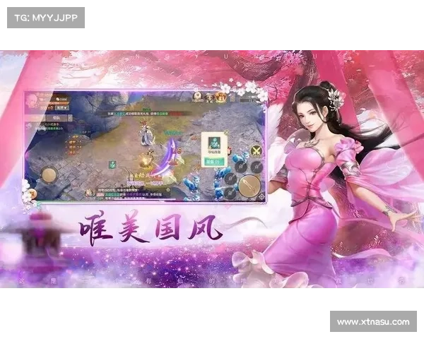有什么好玩的仙侠手游(最好玩儿的仙侠手游:仙侠手游江湖风云,畅游奇幻仙境) 有什么好玩的仙侠手游(最好玩儿的仙侠手游:仙侠手游江湖风云,畅游奇幻仙境)
