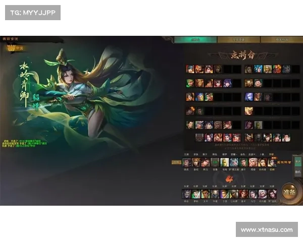 梦三国2:中难度下的挑战潮儿 梦三国2:中难度下的挑战潮儿