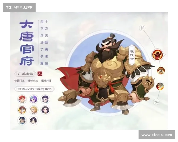梦幻手游平民大唐攻略-梦幻西游手游平民大唐:梦幻平民大唐崛起之路:拜师取经,横扫三界 梦幻手游平民大唐攻略-梦幻西游手游平民大唐:梦幻平民大唐崛起之路:拜师取经,横扫三界