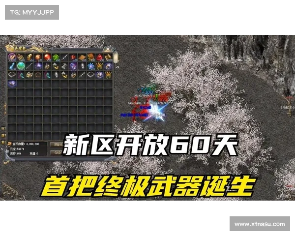 热血传奇升级武器攻略_热血传奇升级武器攻略最新:热血传奇:终极武器升级攻略,让你战力飙升 热血传奇升级武器攻略_热血传奇升级武器攻略最新:热血传奇:终极武器升级攻略,让你战力飙升