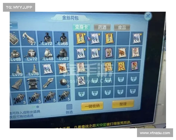 神武手游银子 神武手游银子