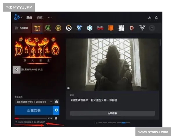离线玩暗黑破坏神2重制版游戏攻略 离线玩暗黑破坏神2重制版游戏攻略
