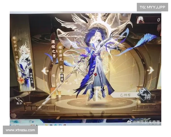 符临神武,金光耀世,悟道争锋 符临神武,金光耀世,悟道争锋