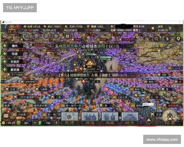 群雄逐鹿,讨伐董卓 群雄逐鹿,讨伐董卓