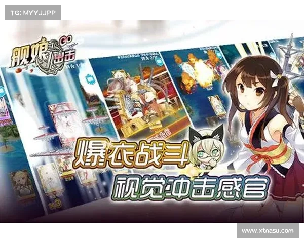 舰娘 2-5 攻略—舰娘r2-4:《航母出击,决战2-5海域》 舰娘 2-5 攻略—舰娘r2-4:《航母出击,决战2-5海域》