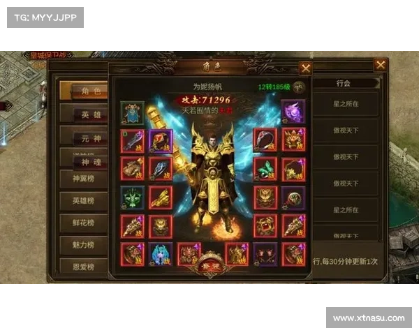 道士升级攻略—道士快速升级:道法之途:探索超凡升级秘籍 道士升级攻略—道士快速升级:道法之途:探索超凡升级秘籍