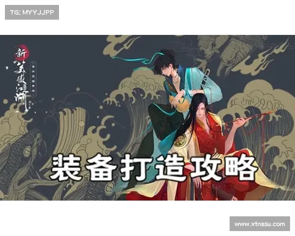 醉玲珑秘籍终极攻略:秘技尽享,笑傲江湖 醉玲珑秘籍终极攻略:秘技尽享,笑傲江湖