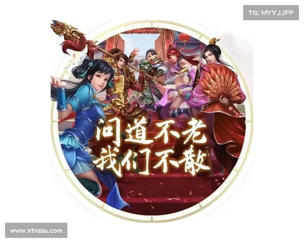 问道手游奇遇登场,问道玩家齐聚三界 问道手游奇遇登场,问道玩家齐聚三界