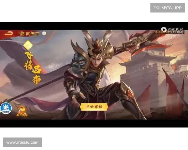 飞将吕布传攻略,飞将吕布外传:飞将吕布传攻略:无双乱世,一骑绝尘 飞将吕布传攻略,飞将吕布外传:飞将吕布传攻略:无双乱世,一骑绝尘