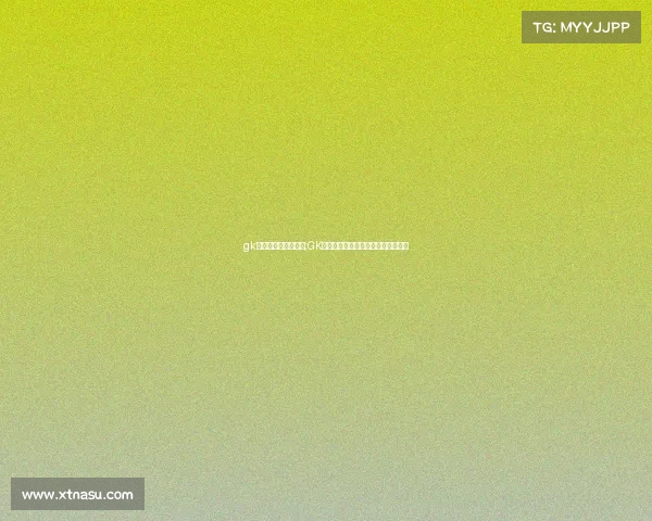 gk电子竞技俱乐部家人;GK电竞俱乐部：欢迎回家，携手新赛季