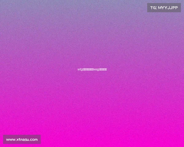 wtg电子竞技俱乐部wsg电竞俱乐部