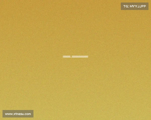 周党电子竞技_周党电竞：荣耀之战破壁出击